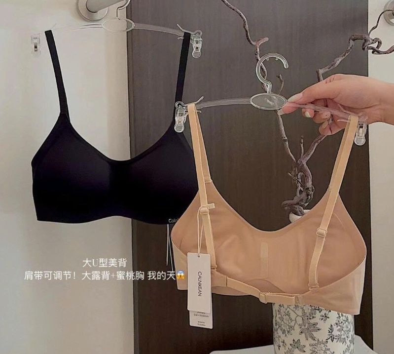 Áo bra không gọng -74131 (Chốt hàng: trước 24h ngày 27/5 )