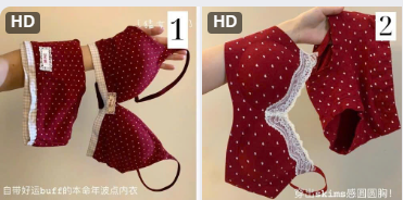 Set bra ren ôm gọn – 74136(Chốt hàng: trước 24h ngày 27/5 )