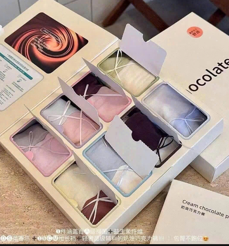 Set quần Chocolate-74154(Chốt hàng: trước 24h ngày 28/5 )