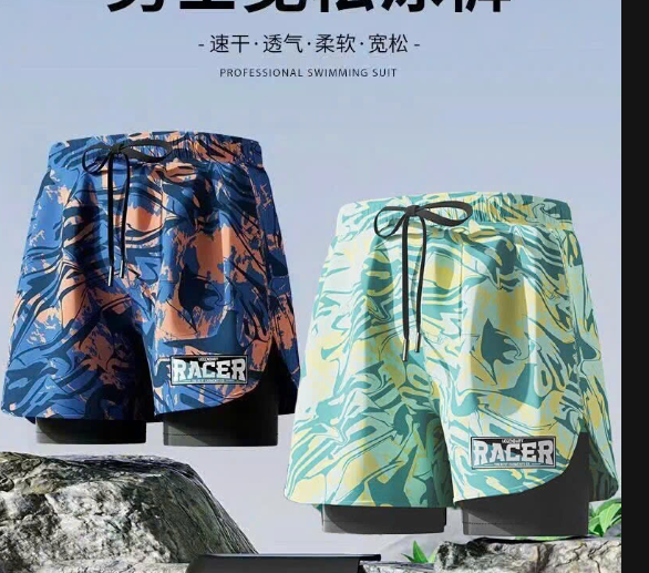 Quần bơi nam – 74179 (Chốt hàng: trước 24h ngày 28/5 )