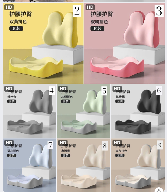 Set đệm ghế văn phòng – 74183 (Chốt hàng: trước 24h ngày 29/5 )