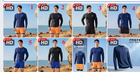 Bộ bơi nam Yuke –74184 (Chốt hàng: trước 24h ngày 29/5 )