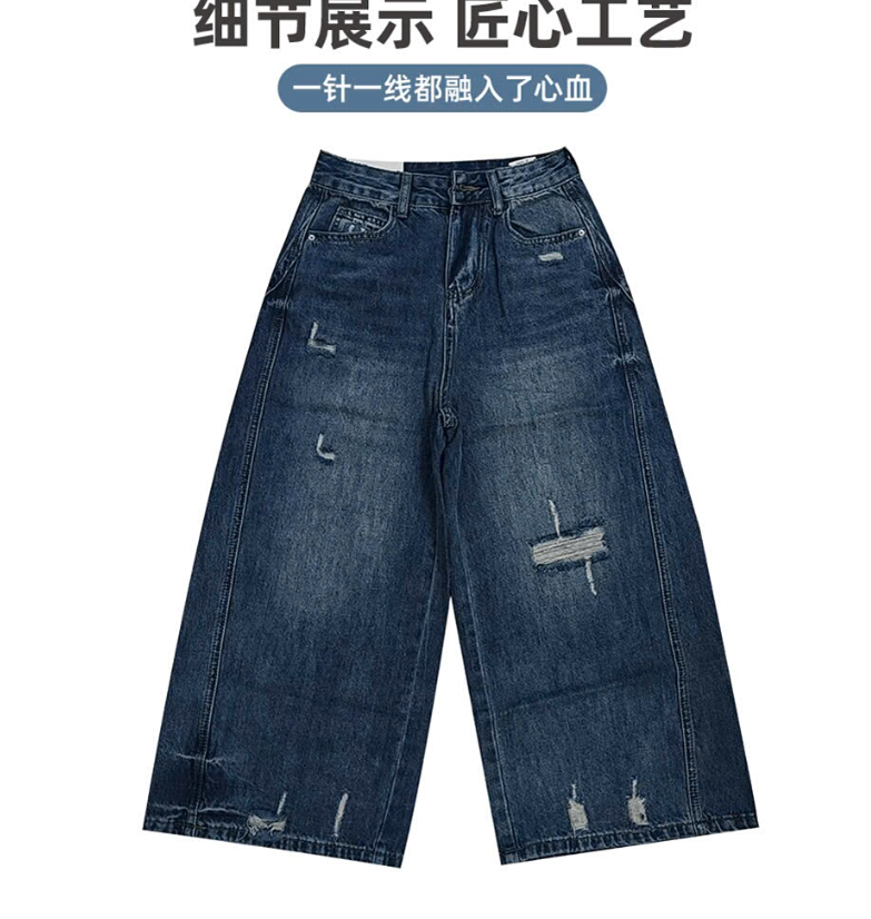 Quần jeans rách lửng nữ –74188(Chốt hàng: trước 24h ngày 29/5 )