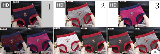 Quần chip cute nữ–74204(Chốt hàng: trước 24h ngày 29/5 )