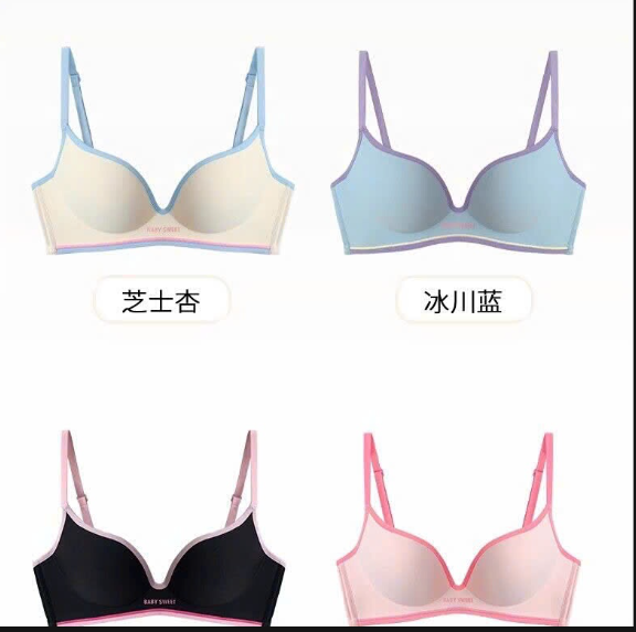 Set áo bra và quần chip nữ – 74207(Chốt hàng: trước 24h ngày 29/5 )