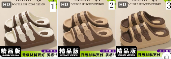 Dép nữ đế dày Korea –74219 (Chốt hàng: trước 24h ngày 30/5 )