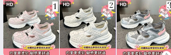 Giày nữ thoáng khí – 74225(Chốt hàng: trước 24h ngày 30/5 )