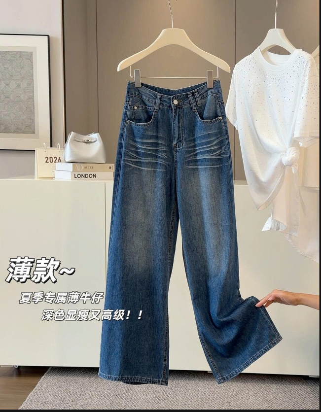 Quần jeans ống rộng Anna-74242 (Chốt hàng: trước 24h ngày 30/5 )