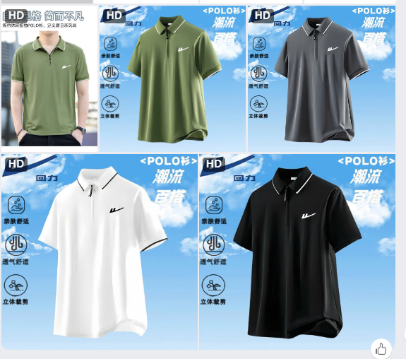 Áo polo nam Warrior –74243(Chốt hàng: trước 24h ngày 30/5 )