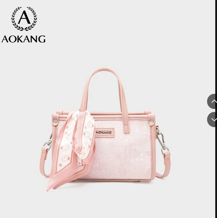 Túi xách nữ Aokang –74251 (Chốt hàng: trước 24h ngày 30/5 )