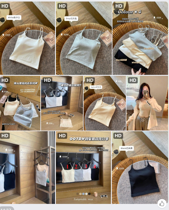 Áo 2 dây kèm bra new - 62507 (Chốt hàng: trước 24h ngày 05/6)