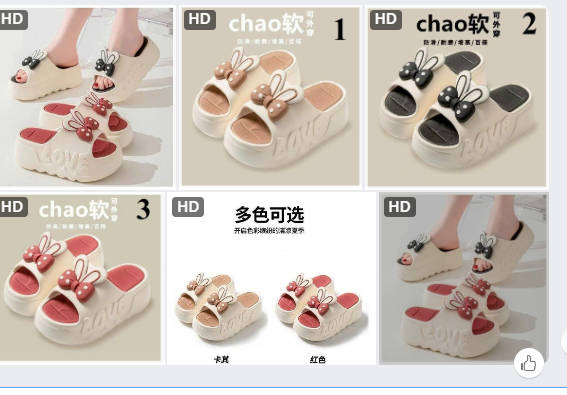 Dép nhựa đế cao tai thỏ - 62621(Chốt hàng: trước 24h ngày 08/6)
