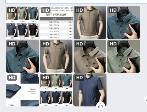 Áo polo nam nội địa seo - 62626(Chốt hàng: trước 24h ngày 08/6)