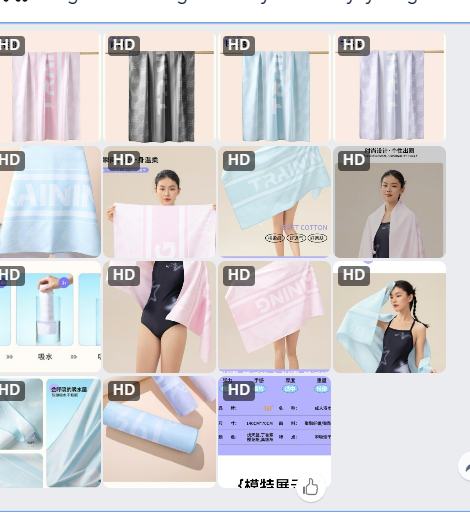 Khăn tắm TT 361- 62628(Chốt hàng: trước 24h ngày 09/6)