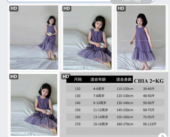 Đầm tím sát nách cho BG - 62631(Chốt hàng: trước 24h ngày 09/6)
