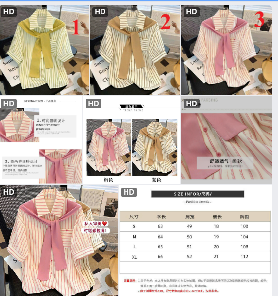 Áo somi kèm khăn -62666(Chốt hàng: trước 24h ngày 09/6)