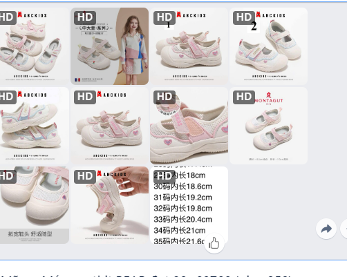 Sandal giọ ABCKIDS cho BG- 62759(Chốt hàng: trước 24h ngày 12/6)