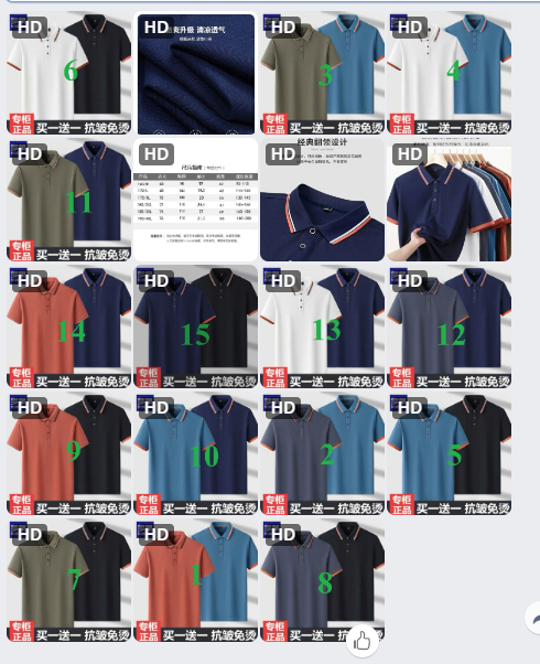 Set 2 áo polo nam ROMON-62796(Chốt hàng: trước 24h ngày 13/6)