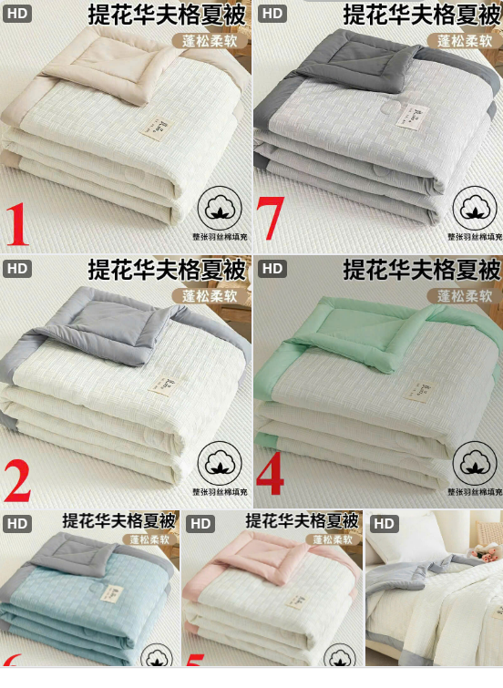 Chăn hè -62797(Chốt hàng: trước 24h ngày 13/6)