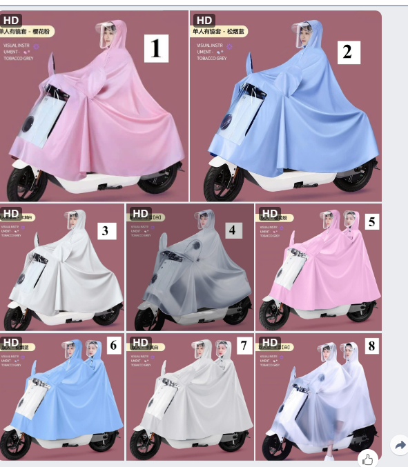 Áo mưa AKEAWAY đợt 17- 62802(Chốt hàng: trước 24h ngày 13/6)