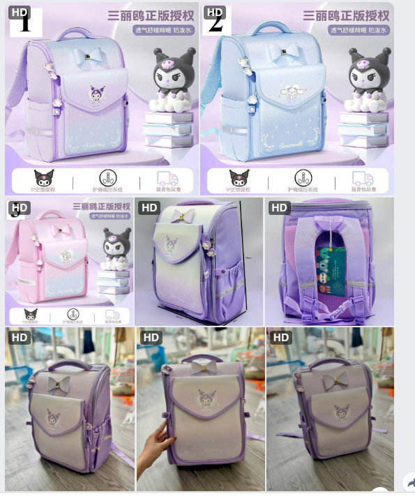 Balo chống gù Kuromi -62873 (Chốt hàng: trước 24h ngày 16/6)