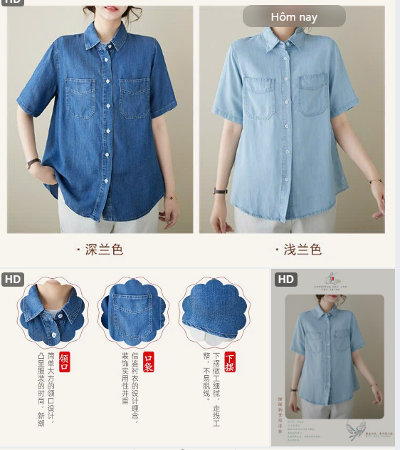 Áo somi jeans- 62886(Chốt hàng: trước 24h ngày 16/6)