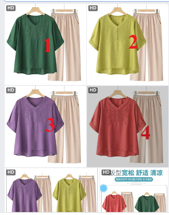 Bộ trung niên -62910(Chốt hàng: trước 24h ngày 17/6)