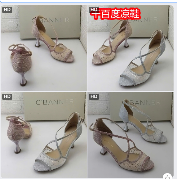 Sandal đianh đá-62933(Chốt hàng: trước 24h ngày 17/6)