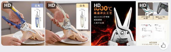 Kéo cắt gà-62946(Chốt hàng: trước 24h ngày 18/6)