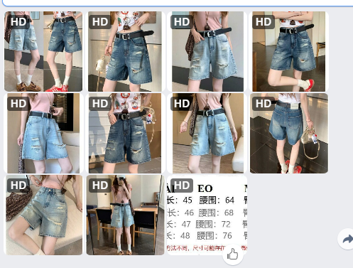 Quần short jeans rách cho nữ -62964(Chốt hàng: trước 24h ngày 18/6)