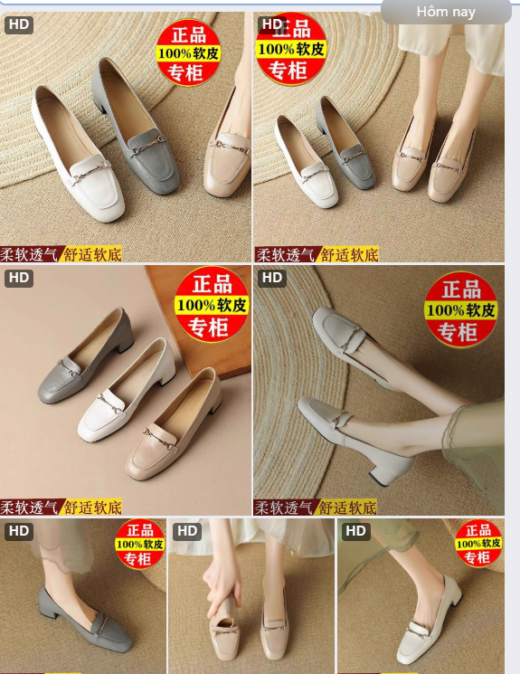 Giầy HK-62975(Chốt hàng: trước 24h ngày 19/6)