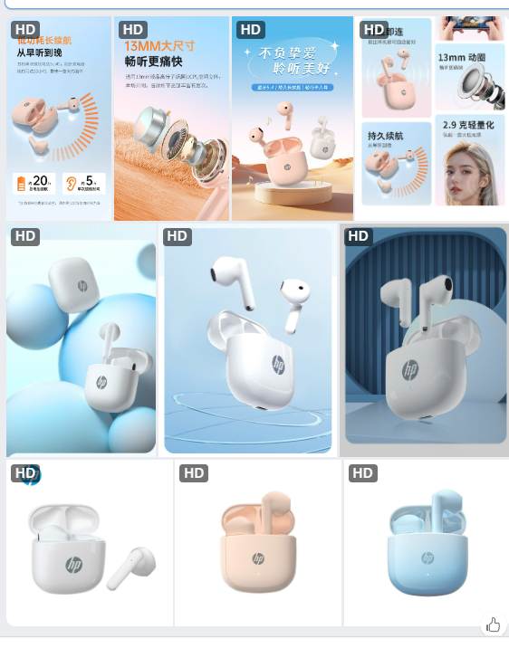 Tai nghe Bluetooth HP - 62899(Chốt hàng: trước 24h ngày 19/6)