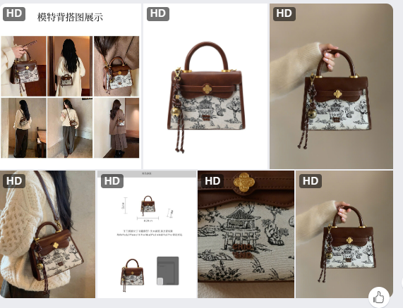 Túi họa tiết  CHIO'2ND - 62900(Chốt hàng: trước 24h ngày 19/6)