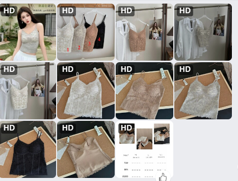 Áo 2 dây ren kèm bra -62901(Chốt hàng: trước 24h ngày 19/6)