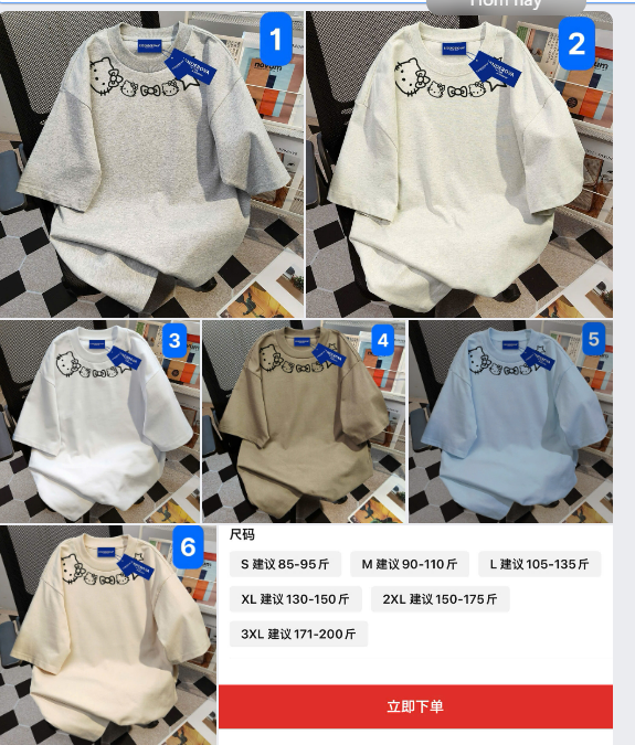 BST áo phông suông Hello Kitty-62982(Chốt hàng: trước 24h ngày 21/6)