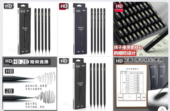 Bút chì Deli Đ11-62994(Chốt hàng: trước 24h ngày 22/6)