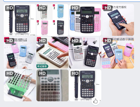 Máy tính DELI D82MS - 62995(Chốt hàng: trước 24h ngày 22/6)