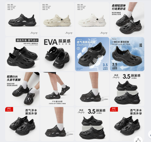 Giầy nhựa siêu nhẹ cho nam- 63058 (Chốt hàng: trước 24h ngày 23/6)