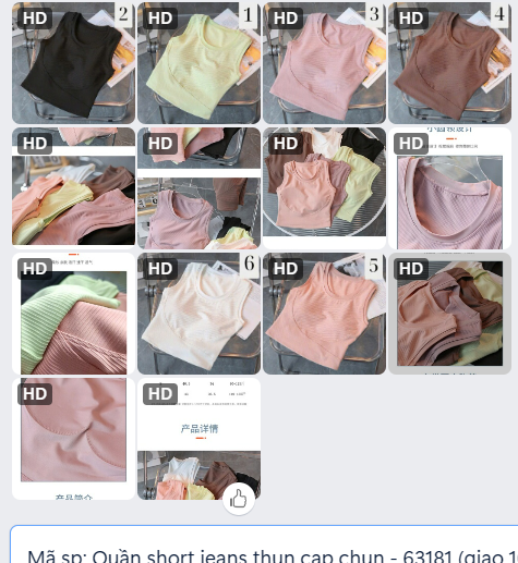 Áo tập ôm dáng liền bra Lulu - 63180(Chốt hàng: trước 24h ngày 27/6)