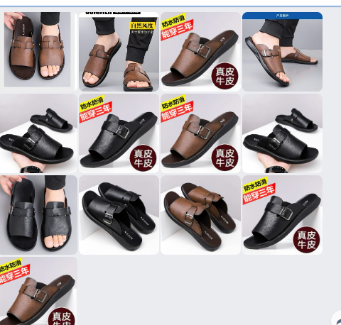 Dép nam-63401(Chốt hàng: trước 24h ngày 03/7)