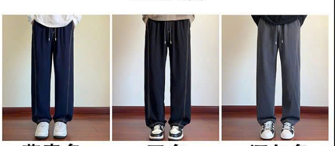 Quần ống rộng nam Jeanswest – 74417 (Chốt hàng: trước 24h ngày 4/6)