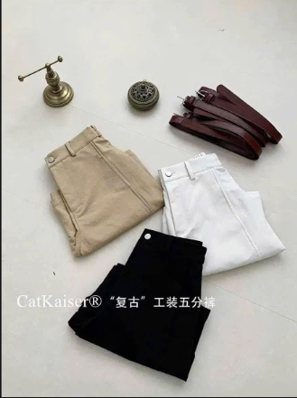 Quần short cạp cao CatKaiser – 74419(Chốt hàng: trước 24h ngày 4/6)