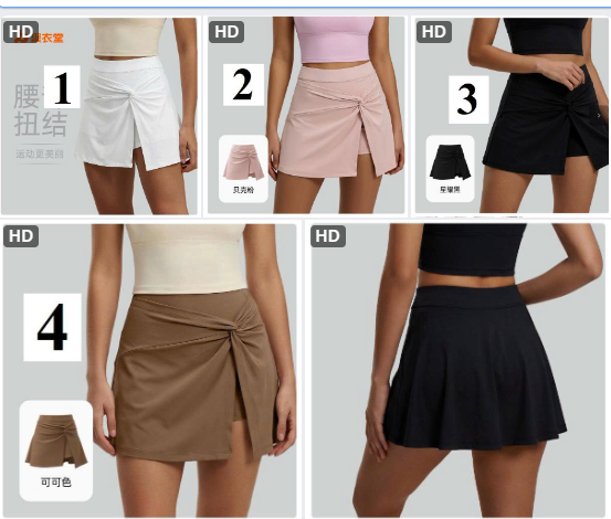 Quần giả váy thể thao nữ - 74444 (Chốt hàng: trước 24h ngày 5/6)