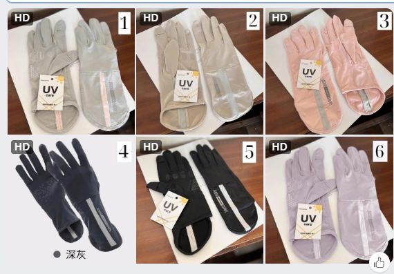 Găng tay chống nắng nữ – 74445 (Chốt hàng: trước 24h ngày 5/6)