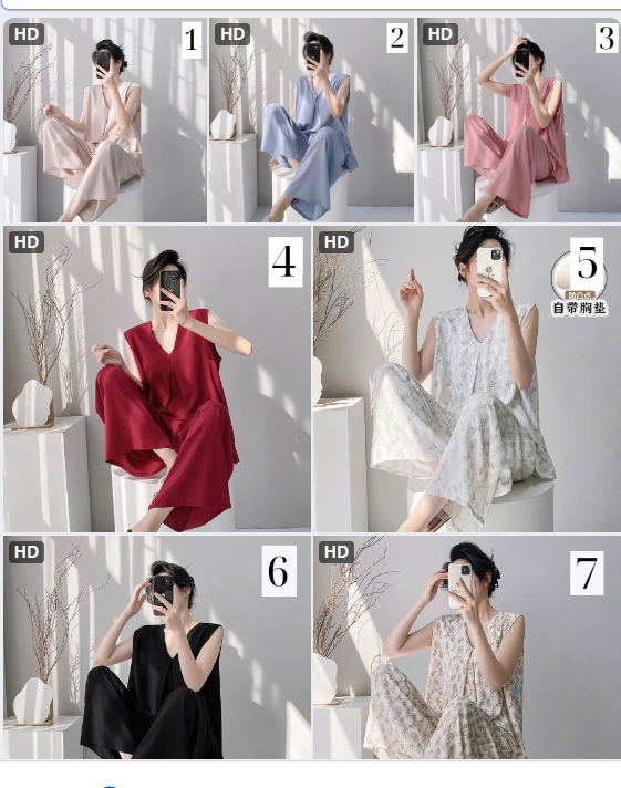 Bộ đồ ngủ nữ 2 chi tiết – 74450 (Chốt hàng: trước 24h ngày 5/6)