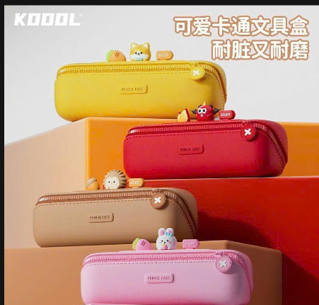 Hộp bút cute hình thú –74462(Chốt hàng: trước 24h ngày 5/6)