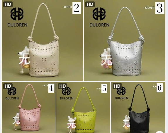 Túi xách mini Duloren –74491(Chốt hàng: trước 24h ngày 6/6)