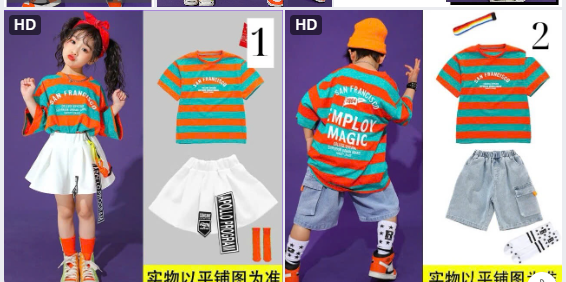 Bộ đồ hiphop  cho bé–74509(Chốt hàng: trước 24h ngày 6/6)