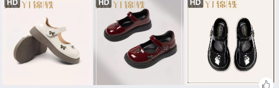 Giày công chúa bé gái –74511 (Chốt hàng: trước 24h ngày 6/6)
