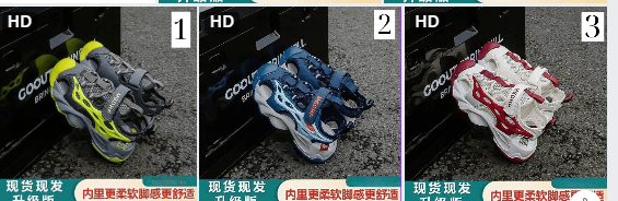 Sandal lưới thoáng khí cho bé –74512(Chốt hàng: trước 24h ngày 6/6)